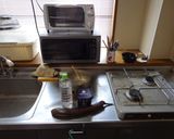 最ゼロの茄子の味噌汁作り方3写真