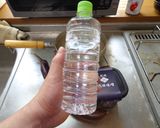 最ゼロの茄子の味噌汁作り方6写真