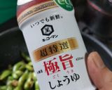焦がし醤油のガリバタペッパー焼き枝豆！作り方6写真