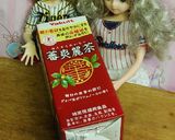 リカちゃん♡野球ꕤヤクルト？もやし豚蒸し作り方1写真