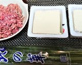 簡単【和風！麻婆豆腐ガーリック味噌風味】作り方1写真
