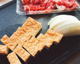 ご飯がススム❤️厚揚げと牛肉の甘辛煮作り方2写真