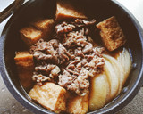 ご飯がススム❤️厚揚げと牛肉の甘辛煮作り方4写真