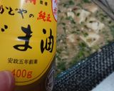 簡単【和風！麻婆豆腐ガーリック味噌風味】作り方10写真