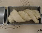 リッチなデニッシュ〜メッシュ型で♪作り方7写真