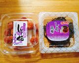 しそ昆布と梅のさっぱりおにぎり。作り方2写真