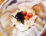 しそ昆布と梅のさっぱりおにぎり。作り方3写真