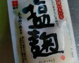 しっとり柔らか♡鶏むね肉の塩麹焼き作り方2写真