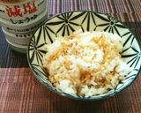 そうだ！塩辛ご飯を海苔で巻いてみよう♪作り方1写真
