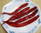 正宗　魚香茄子作り方6写真