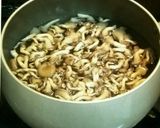金時草の味噌汁作り方4写真