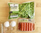 セブン食材のみ！ふわとろカニ天津飯作り方1写真
