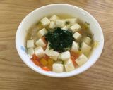 とり分け離乳食（具だくさんみそ汁）作り方9写真