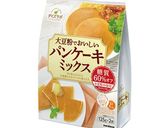 包帯ぐるぐる♪ミイラソーセージ作り方1写真