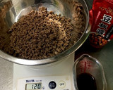 作り置き肉そぼろ→台湾混ぜそば(全卵)作り方1写真
