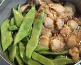 ササギと稚貝の煮物作り方4写真