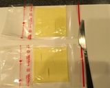 フライパンで簡単 豚しゃぶ チーズカツ作り方2写真