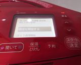 大根と手羽先の煮物〔ホットクック〕作り方3写真