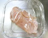 鶏むね肉サラダチキン☆バジルドレッシング作り方1写真
