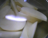 手羽中とじゃがいものうま煮作り方1写真
