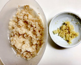 超簡単♪生姜とレンコンの とろとろスープ作り方1写真