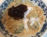 黒糖わらび餅作り方7写真