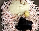 肉味噌作り方1写真