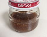 離乳食の空瓶を弁当用めんつゆ入れにする作り方8写真
