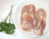 鶏もも肉の照り焼き♪簡単ケチャップ味作り方1写真