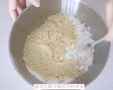 かぼちゃのタルト♡作り方1写真