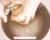 かぼちゃのタルト♡作り方2写真