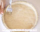 かぼちゃのタルト♡作り方3写真