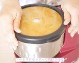 かぼちゃのタルト♡作り方4写真