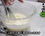 キャラメリゼチーズタルト作り方8写真