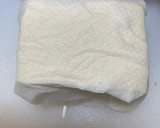 かぼちゃとえのき炒め【焼肉のたれ】作り方2写真