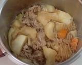 圧力鍋で絶品★肉じゃが作り方10写真