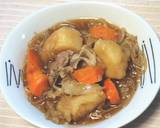 圧力鍋で絶品★肉じゃが作り方11写真