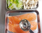 鮭の包み焼き シークヮーサー醤油作り方1写真