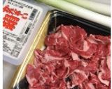 ★お肉が美味しい♡すき焼き風 肉豆腐作り方1写真