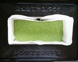 栄養満点☆ソフトケールのチーズケーキ。作り方5写真