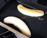 私の便秘改善法！超簡単3分焼きバナナ作り方2写真