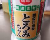 [離乳食 中期 ] 豆乳のシチュー作り方3写真