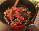 マレーシア風！牛肉のオイスターソース炒め作り方2写真