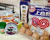 私の抹茶のババロア作り方1写真