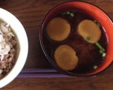 風邪撃退！からだポカポカ♡レスキュー味噌作り方6写真