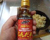 最速の信州上田の美味だれの焼き鳥丼作り方3写真