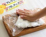 きのこバーグ★簡単おかず★作り方2写真