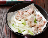 ☆とろ～り卵のお月見スタミナ丼☆作り方2写真