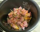具だくさん簡単炊き込みご飯作り方2写真