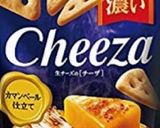 チーザのパスタ作り方3写真